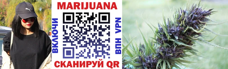 Наркошоп купить Alpha PVP  Галлюциногенные грибы  Мефедрон  МАРИХУАНА  COCAIN  Володарск