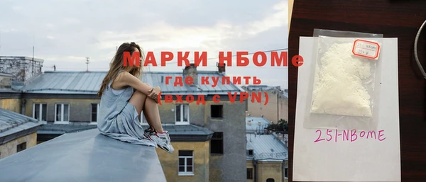 винт Алзамай