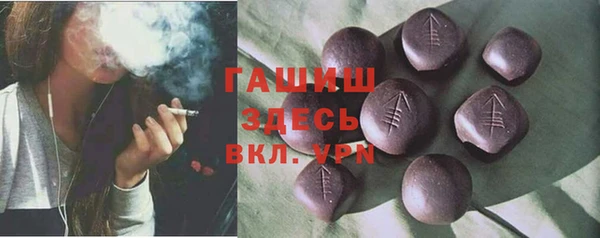 2c-b Алексеевка