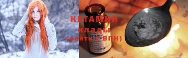 2c-b Алексеевка