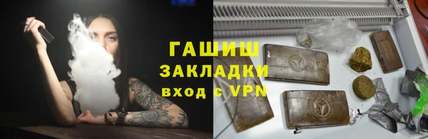 гидропоника Алексин