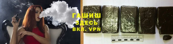 гидропоника Алексин
