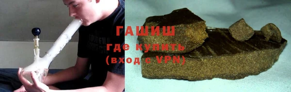 винт Алзамай