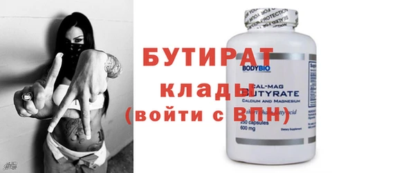 гидропоника Алексин