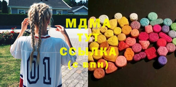 винт Алзамай