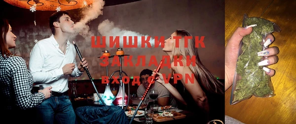 2c-b Алексеевка