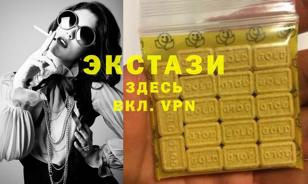 винт Алзамай