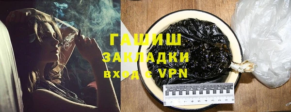 гидропоника Алексин