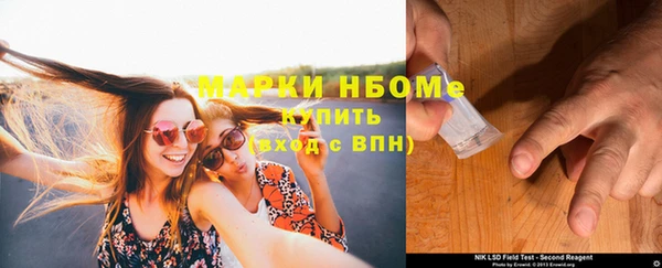 гидропоника Алексин